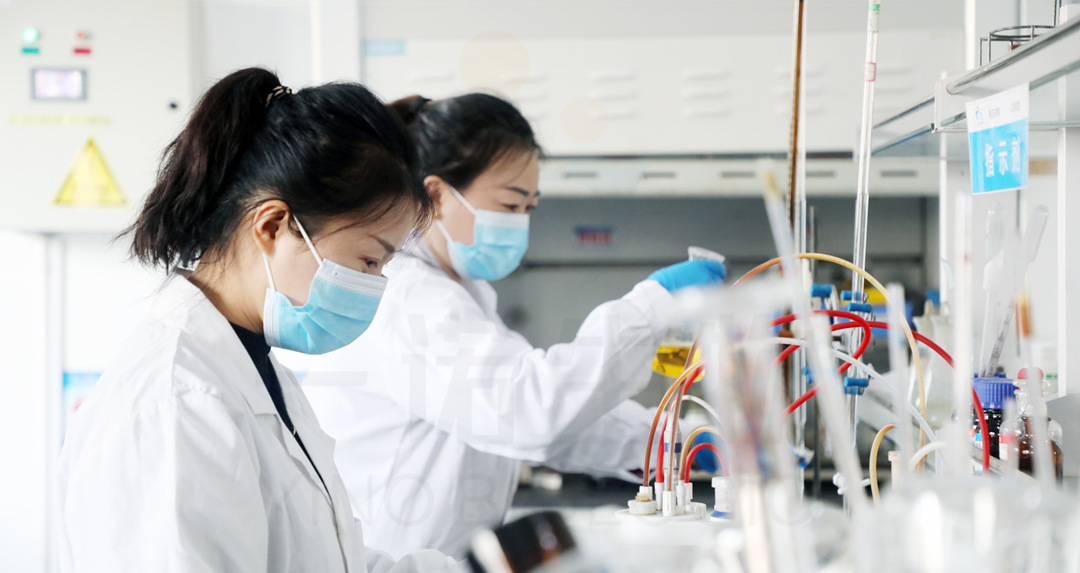 生物基材料研發(fā)、新材料研發(fā)